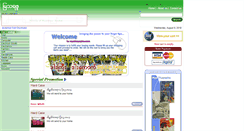 Desktop Screenshot of myathayaphu.com